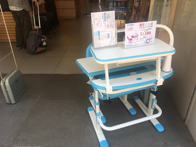 商務印書館（北角分館）