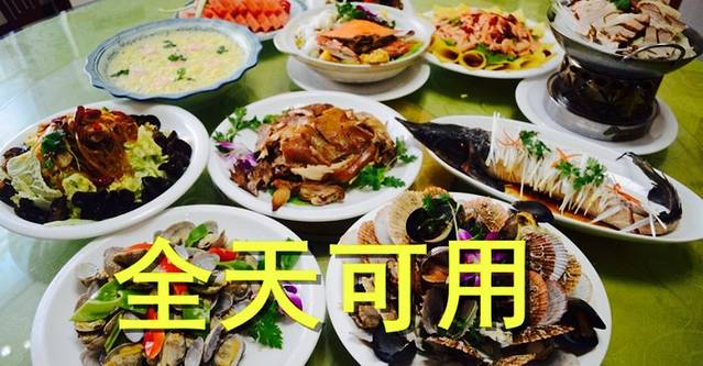 莆田小海鲜(嬴牟东大街店)