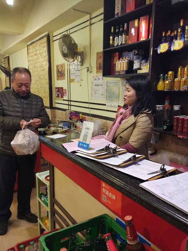 2048香辣虾(七星岗店)