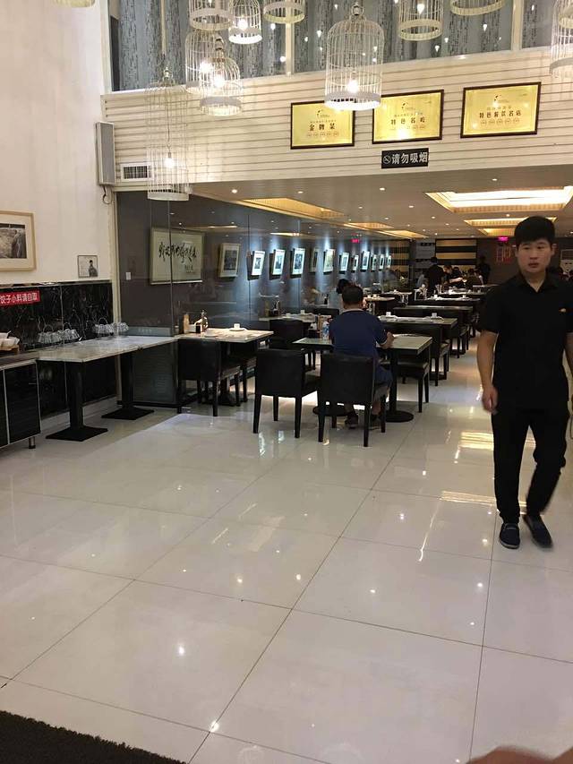 镜泊湖酒家(长征街店)