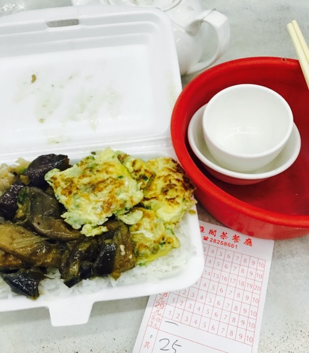 雅阁茶餐厅