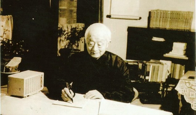 大理道李霁野旧居