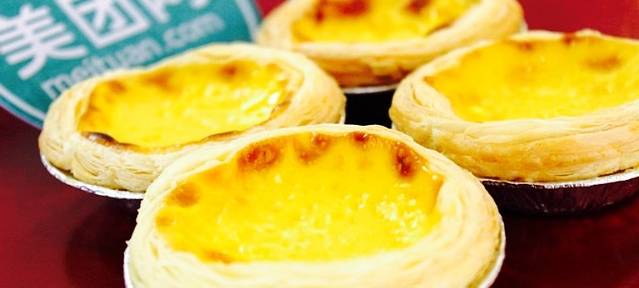 康贝尔蛋糕(新区店)