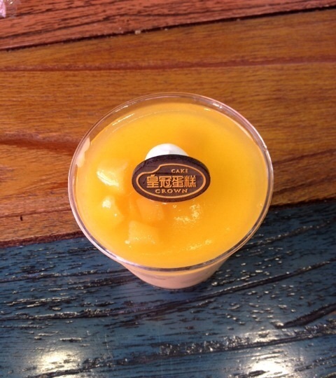 皇冠幸福里(072泛悦南国广场店)