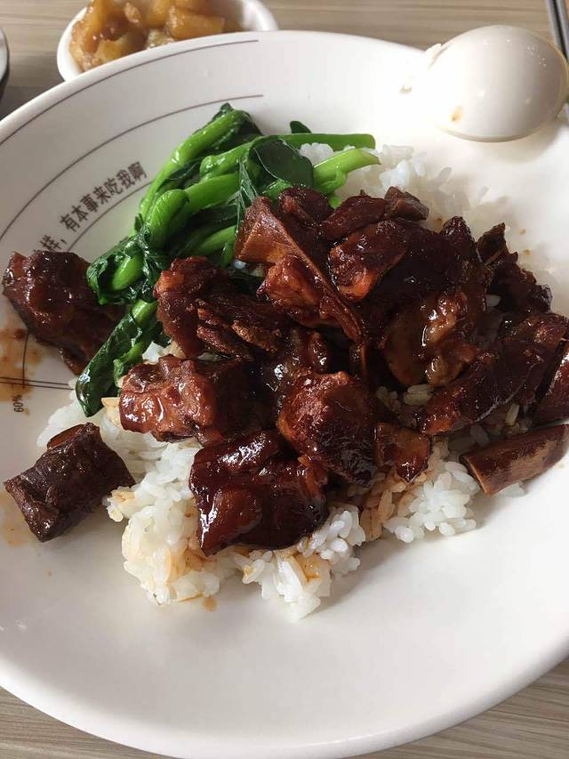 五芳斋(五洲生殖医学医院店)