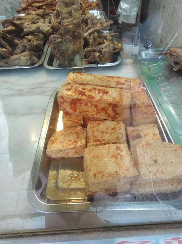 武夷熏鹅(北大路店)