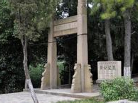 黄公望墓旅游景点图片