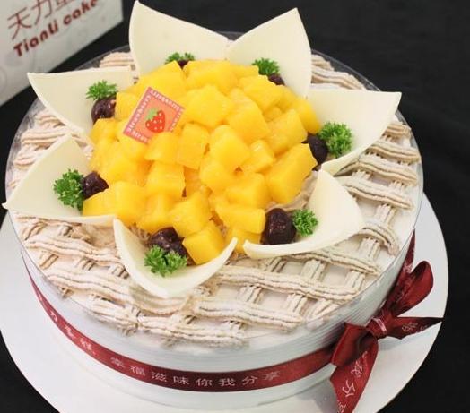 天力·卡拉优蛋糕(大南门分店)