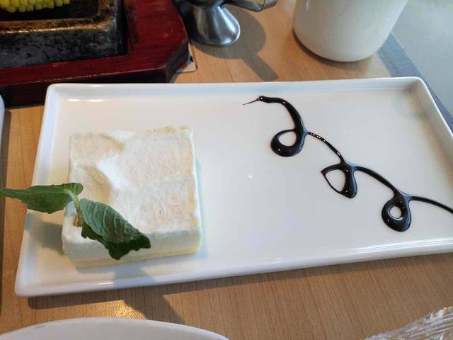 必胜客(京都店)