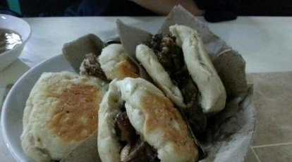 京东一绝西海子西园烧饼夹肉