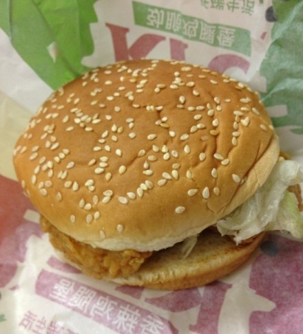 肯德基(长春站内店)