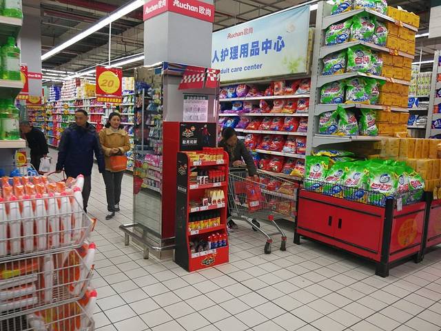 大润发(天门山店)