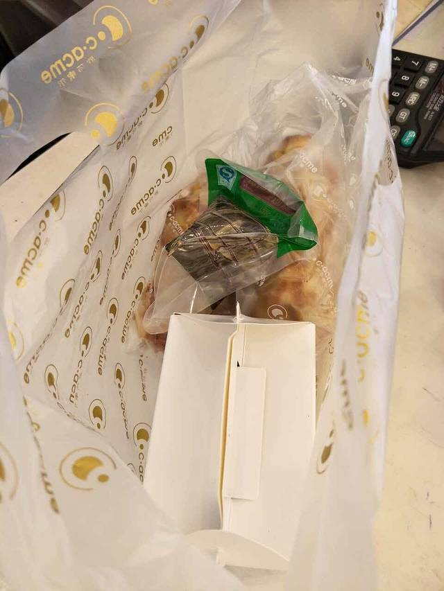 欧莎蜜尔(五部六中岗店)