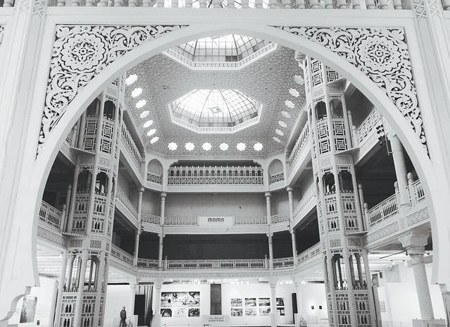 Museum of Modern Art Algiers