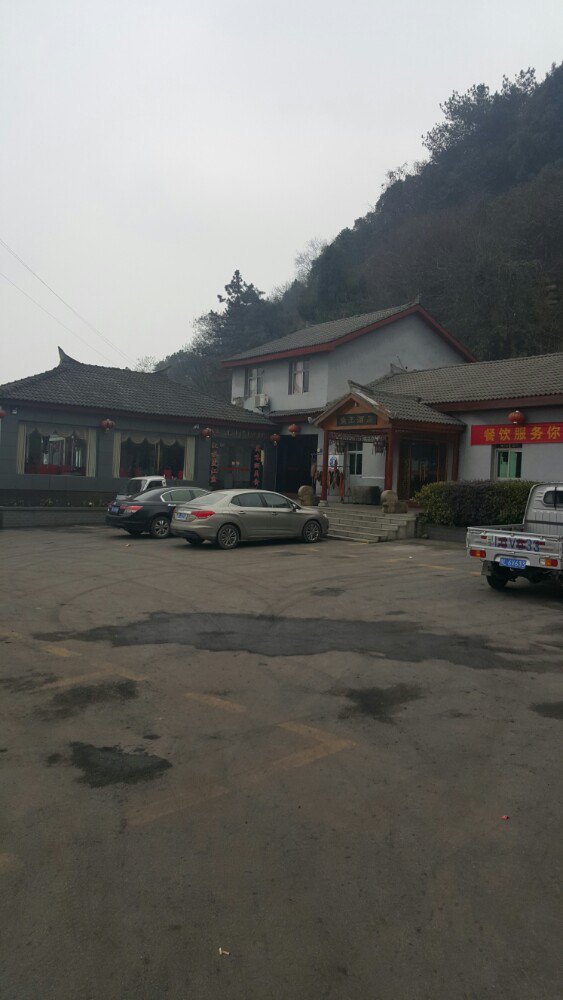 宜昌世界和平公园