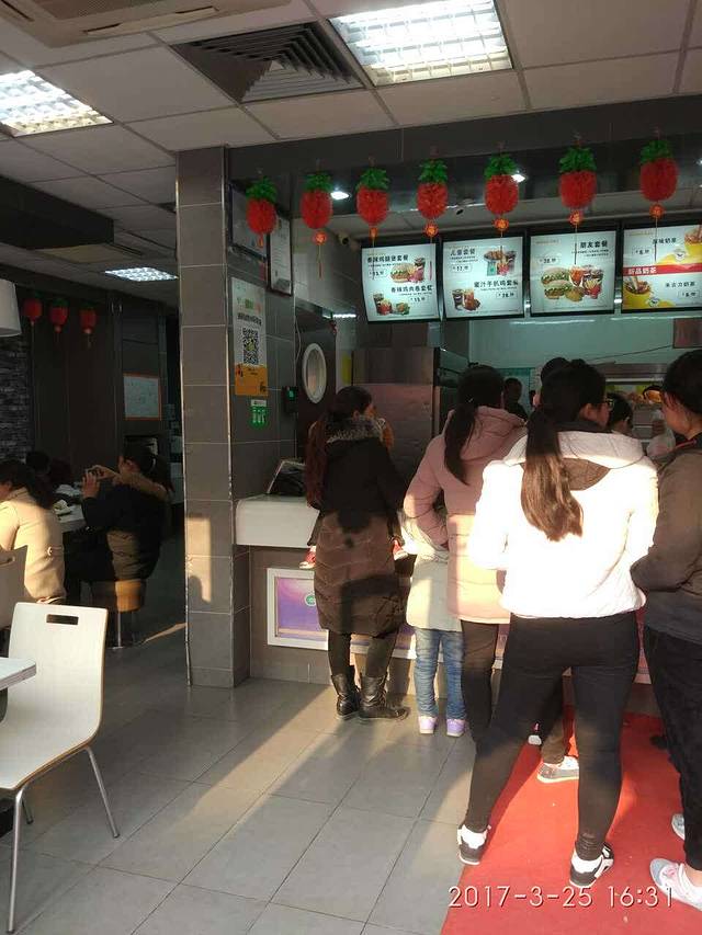 华莱士·全鸡汉堡(灌南店)