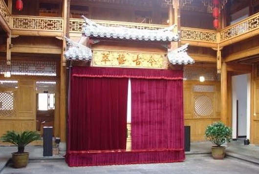 越洲食府(绮罗商贸城店)