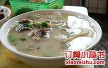 连兴成(隆泰里店)