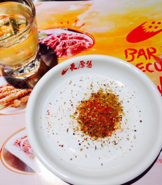 天原慧烧烤(友谊街店)