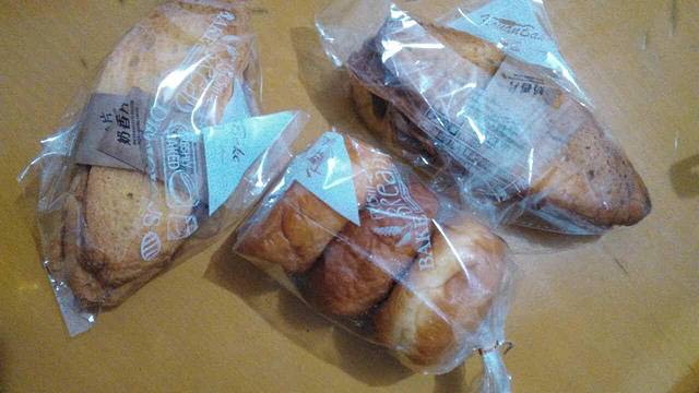 康园(府前路店)