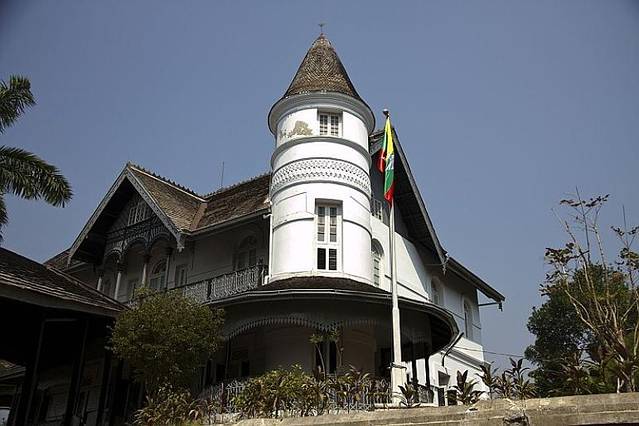 昂山将军博物馆