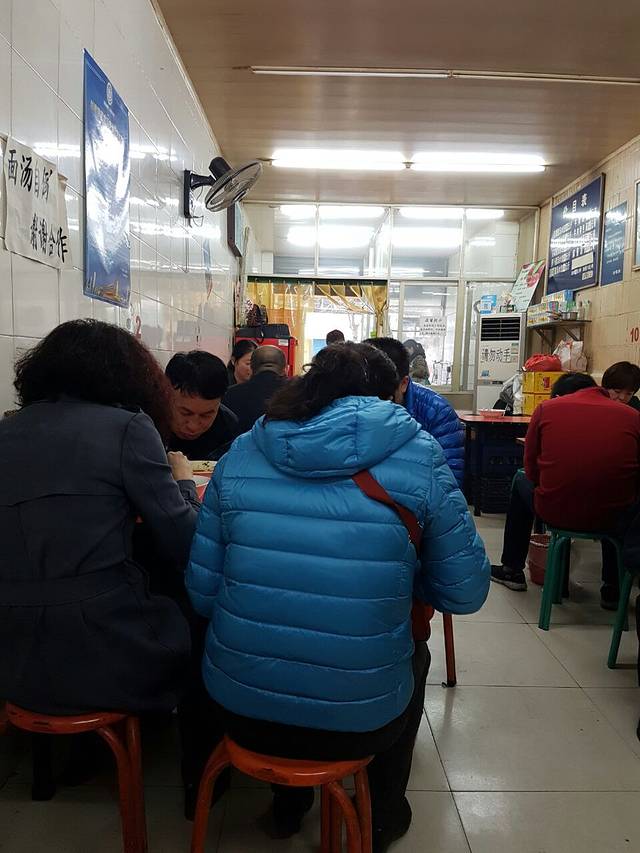 清真老鐡家(五星街店)