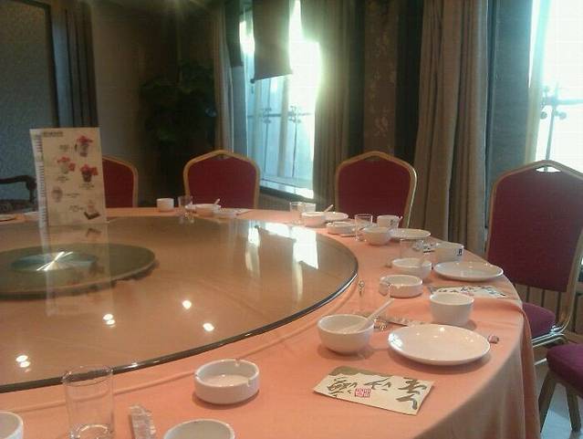 金沙湾海鲜食府(银山路店)