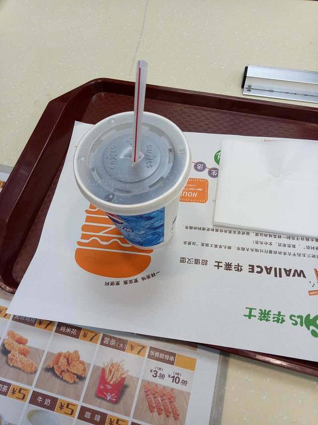 华莱士·全鸡汉堡(德清新市店)