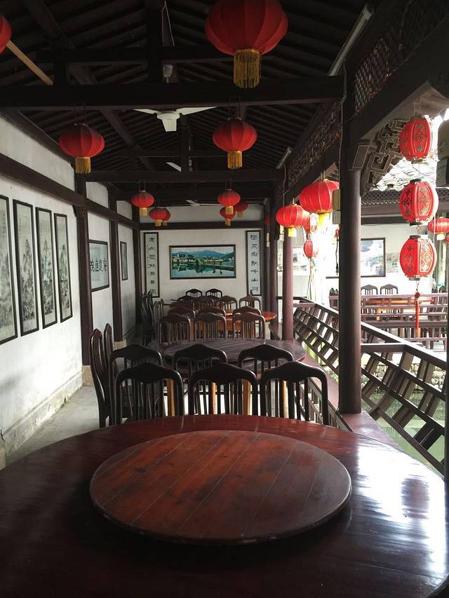 黄山黟县宏村宏达庭院·餐厅