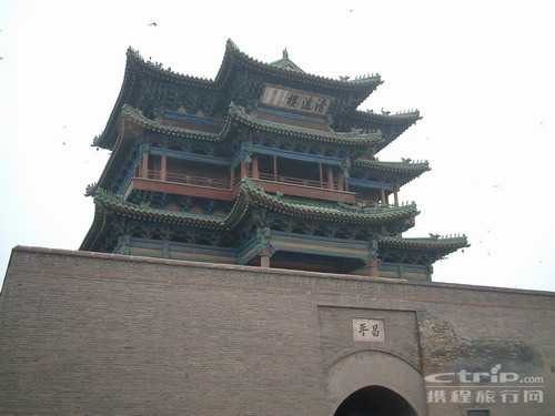 清远楼(钟楼大街)