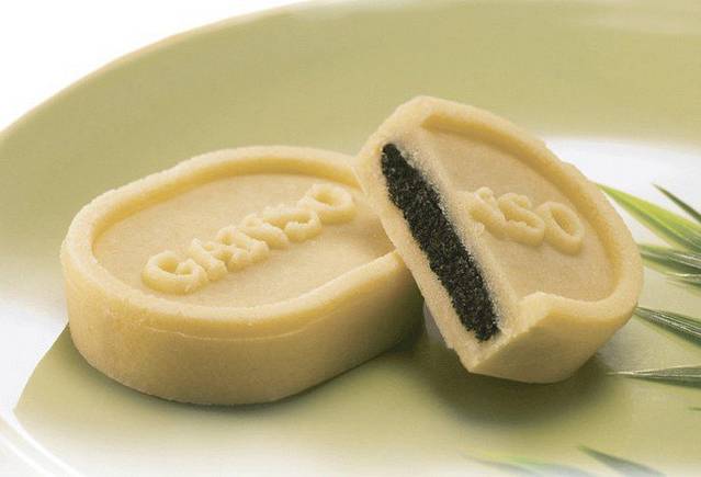 GANSO元祖食品(金菊路店)