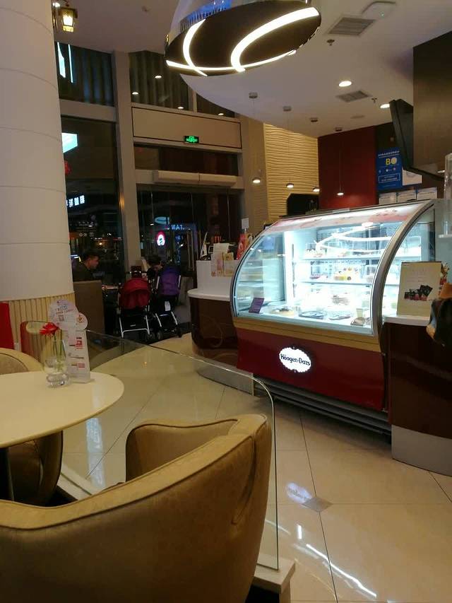 哈根达斯(无锡万象城店)