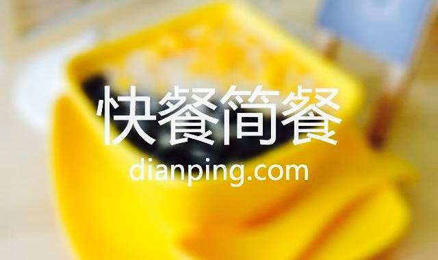 麻里麻辣香锅清真