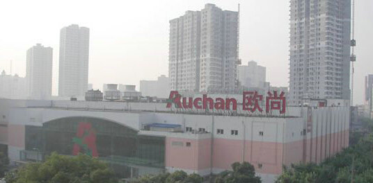 大润发(长阳店)