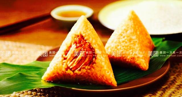 五芳斋(中石化桐乡百桃店)