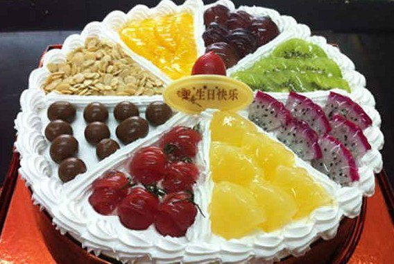 幸福时刻蛋糕(金珠西路店)