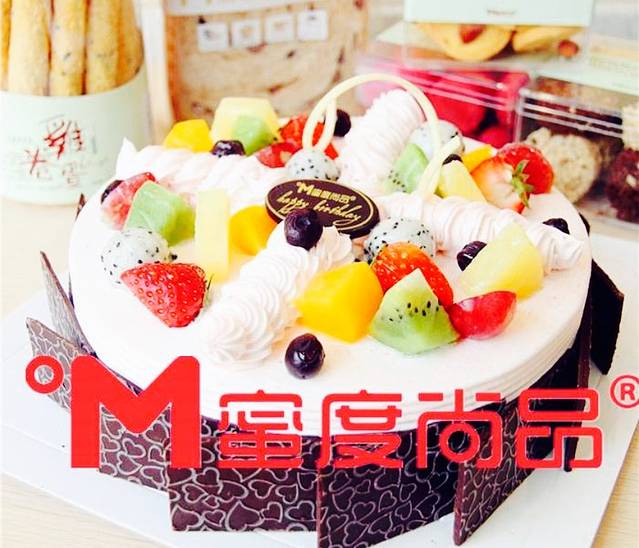 蜜度烘焙坊(大学城店)