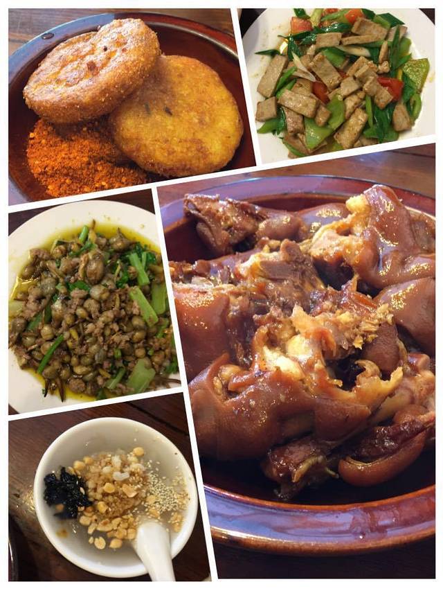 金必轩(青岩店)