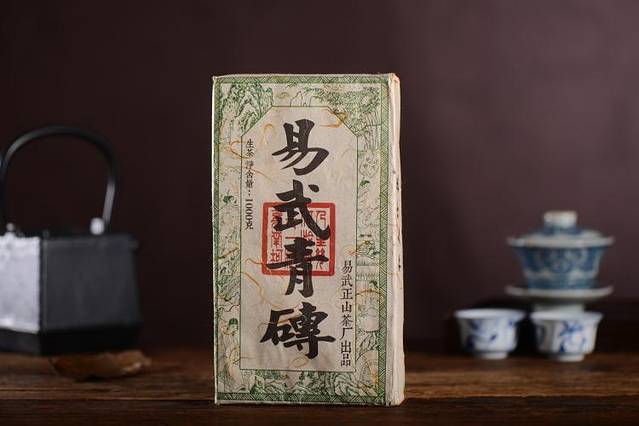 易武古茶山