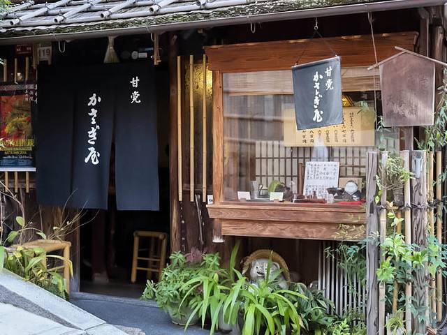 Kasagi屋
