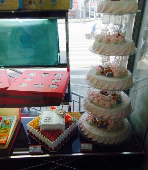 今度烘焙(北大街店)