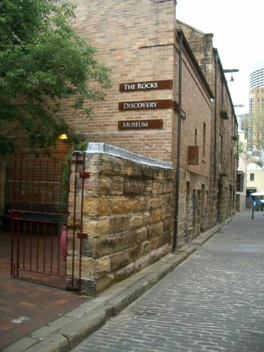 岩石区探索博物馆