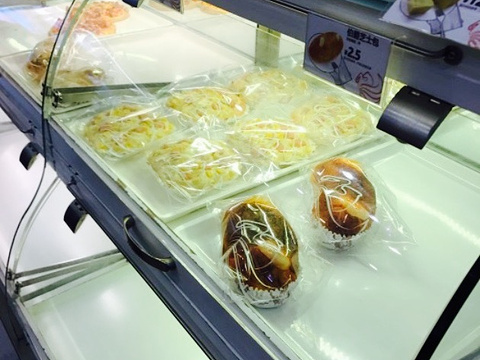 马得利蛋糕Madeli Bakery(曹三店)旅游景点图片