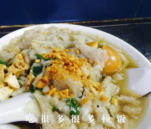 天添锅边糊(悦港路店)