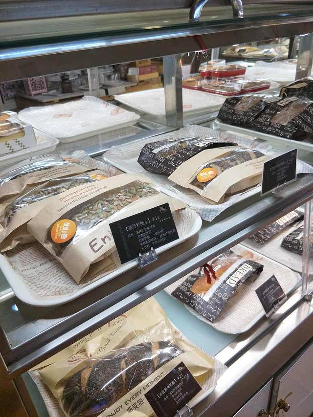 甜心岛爱的烘焙(五四路店)