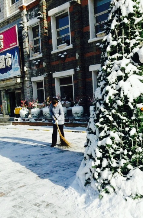 和美烤肉(西林路店)
