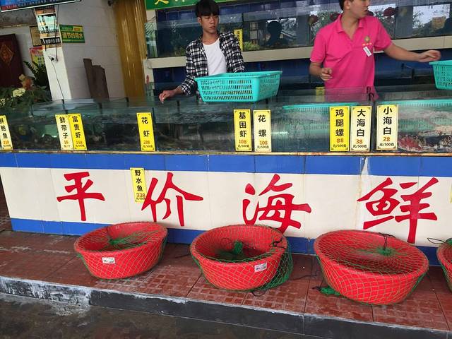 厨房好味(南沙路店)