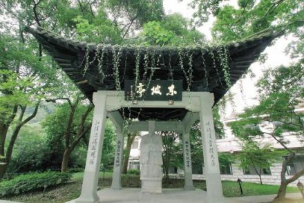 合浦县东坡亭景区