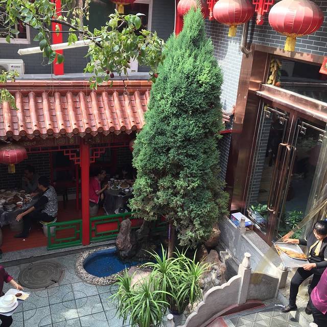 天外天(忻黑线店)