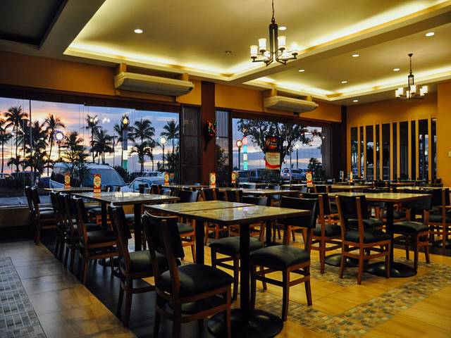 The Aristocrat Restaurant